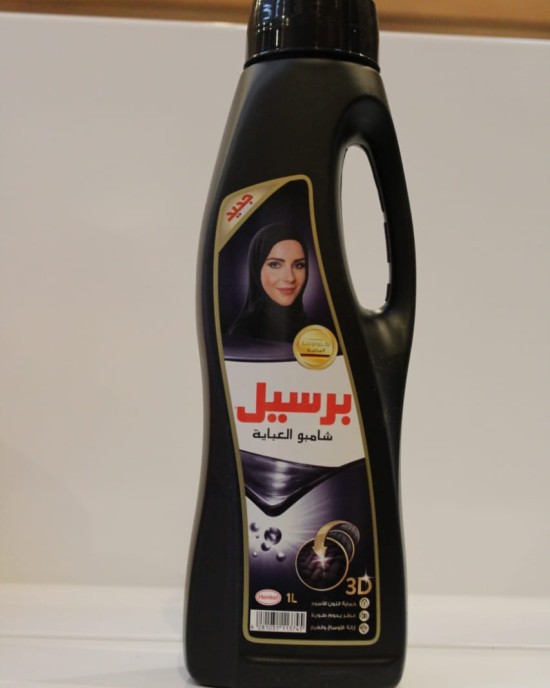 Persil abaya shampoo 1 liter Persil abaya shampoo 1 liter