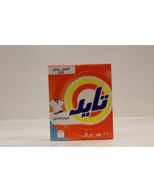 صابون تايد ١١٠ جرام