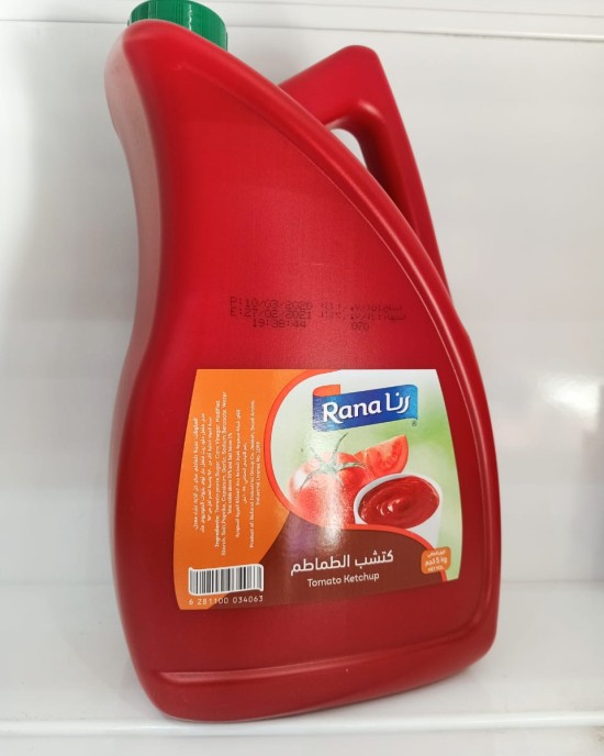 كاتشب رنا 5 كيلو