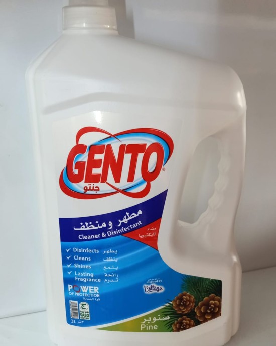 مطهر جينتو رائحة الصنوبر 3 لتر
