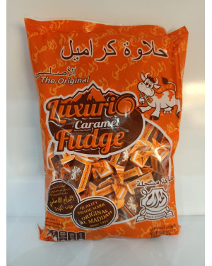 حلاوة كراميل