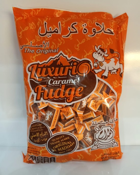 حلاوة كراميل