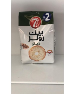 بيك رولز بالزعتر