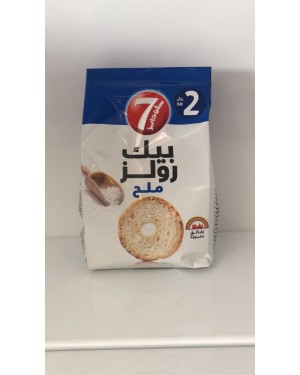 بيك رولز بالملح