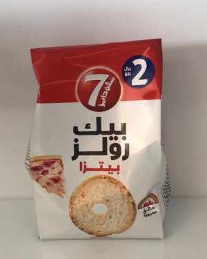 بيك رولز بيتزا