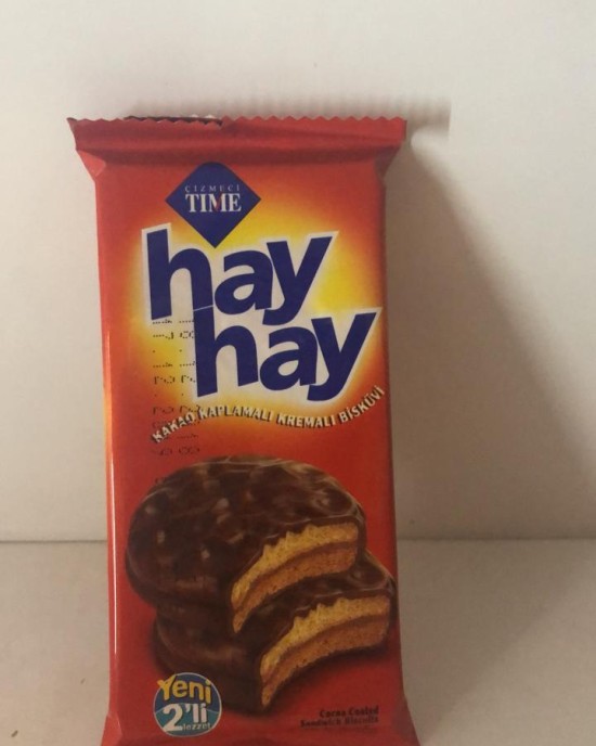 بسكويت هاي هاي مغطي بالشيكولاتة