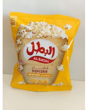 البطل فشار ١٤ جرام