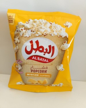 البطل فشار ١٤ جرام