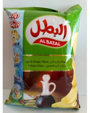 البطل ملح وخل كبير