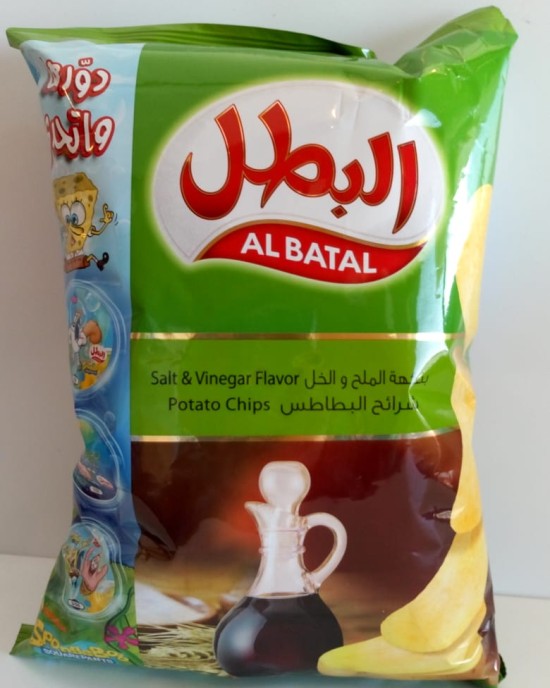 Albatal salt & vinegar