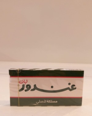 علك غندور مستكة