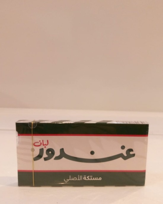 علك غندور مستكة