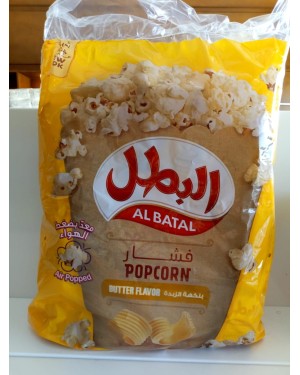 كيس البطل فشار بالزبدة