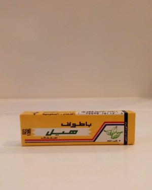 علك باطوق بالهيل