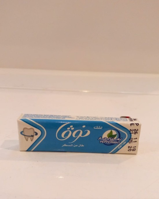 علك نوفا نعناع حار