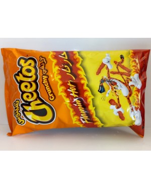 شيتوس حار نار كبير