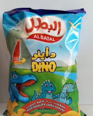 البطل داينو كبير