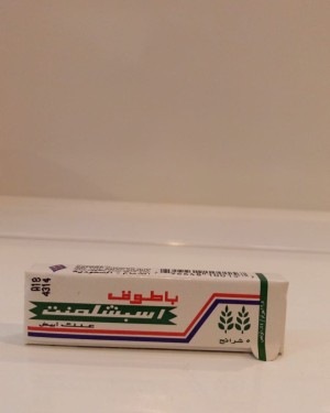 علك باطوق اسبيشلمنت
