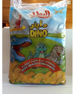 كيس البطل داينو