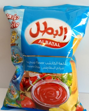 البطل كاتشب كبير