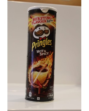 برنجلز حراق كبير