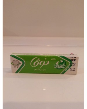 علك نوفا نعناع بارد