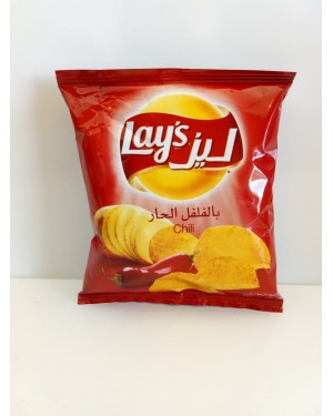 ليز حار صغير