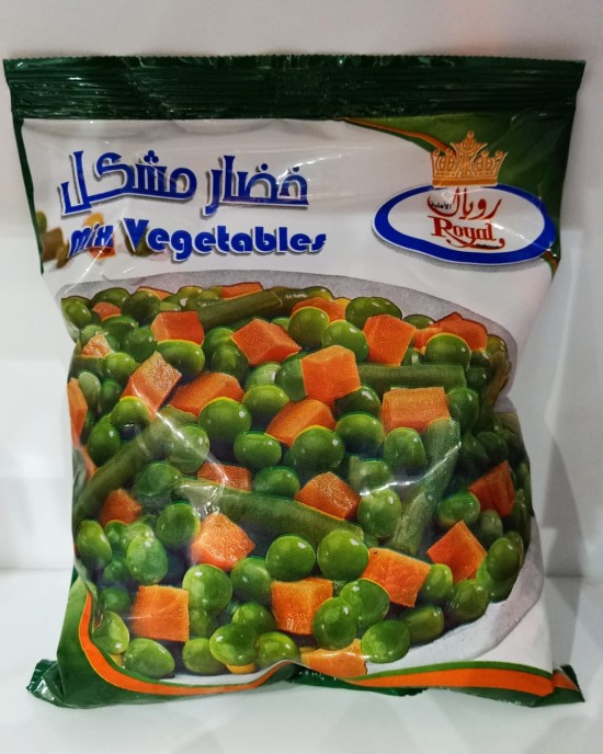 خضار مشكلة