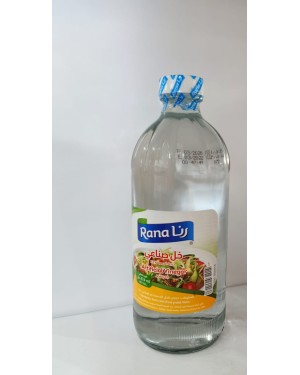 خل ابيض رنا