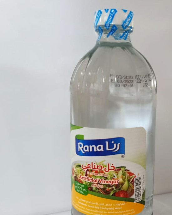 خل ابيض رنا