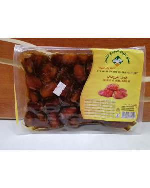 تمر خلاص الخرج فاخر ١ كجم