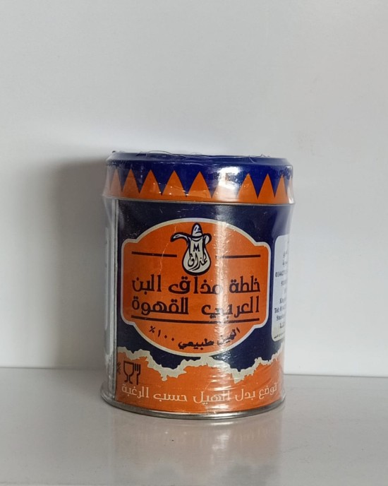 خلطة القهوة المذاق العربي