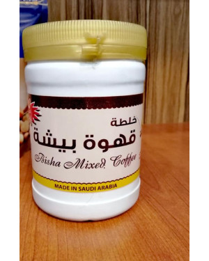 خلطة قهوة بيشة