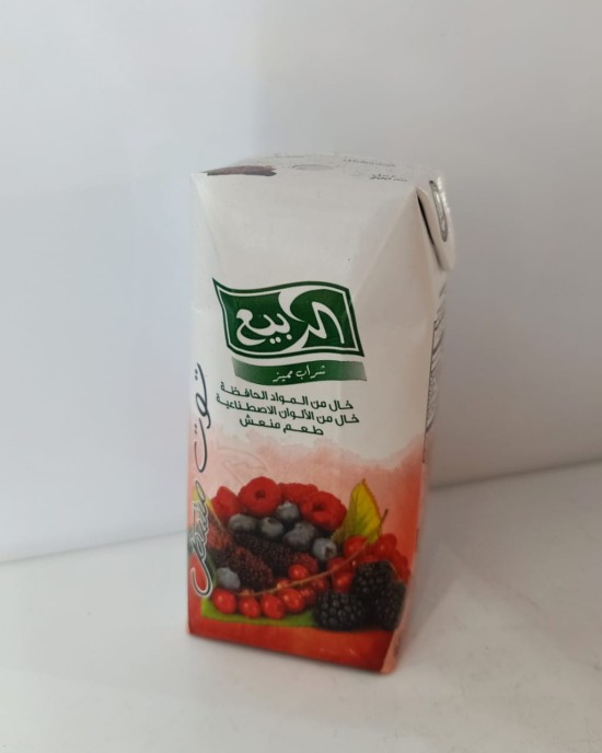 الربيع بالتوت المشكل