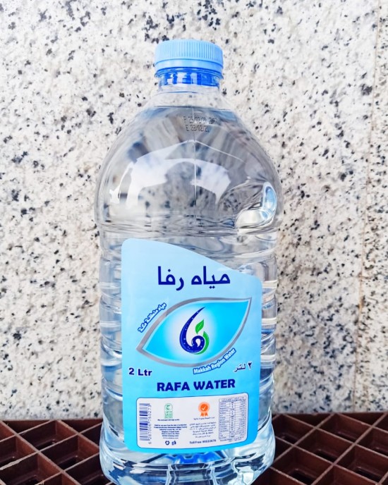 مياه رفا 2 لتر
