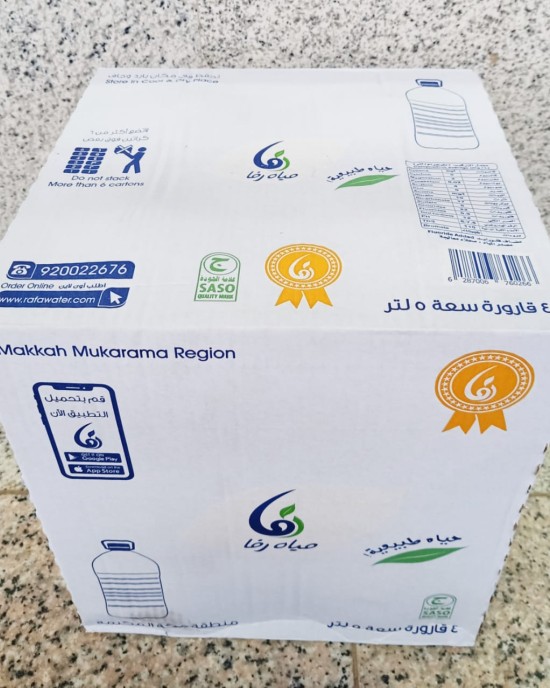 مياه رفا 5لتر كرتون