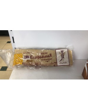 رقايق السمبوسة الجابري