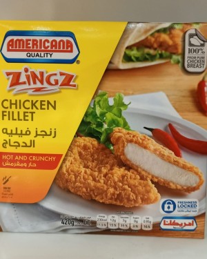 زنجر فيليه الدجاج