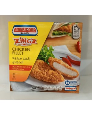 زنجر فيليه الدجاج