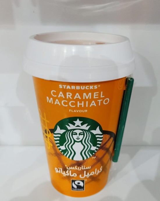 ستاربكس كراميل ماكياتو
