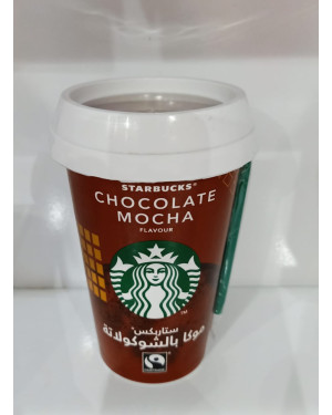 ستاربوكس موكا بالشكولاتة