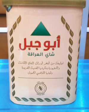 شاي أبو جبل صغير