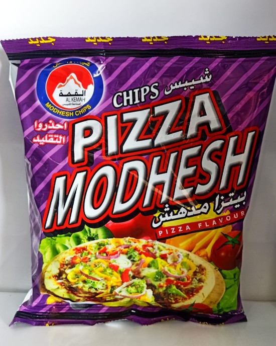 شيبس بيتزا