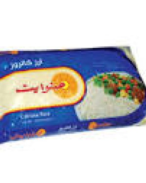 أرز صنوايت المصري 1 كيلو