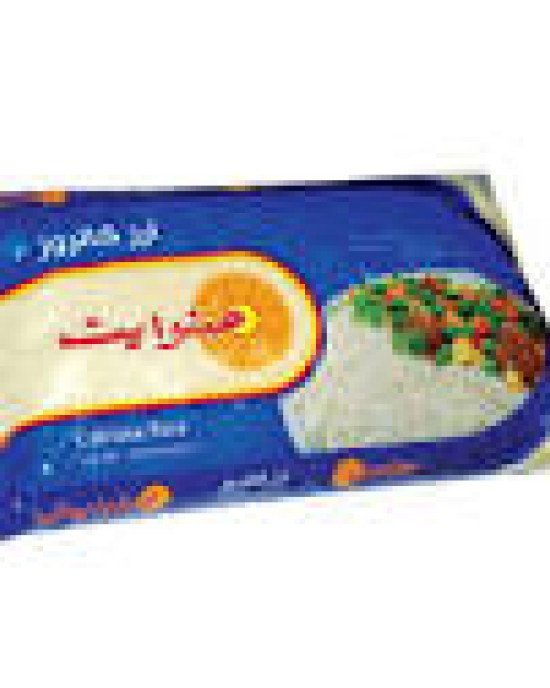 أرز صنوايت المصري 2 كيلو