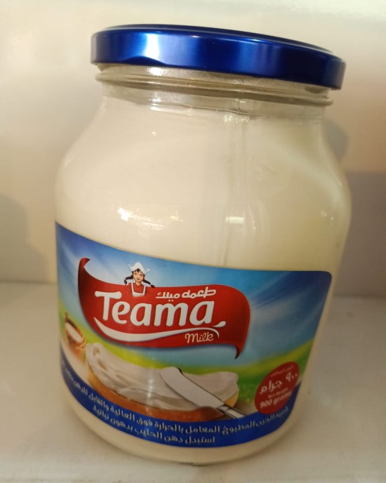 جبن سائل طعمه