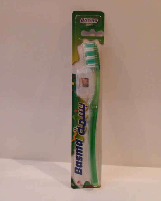 Basma Brushes teeth