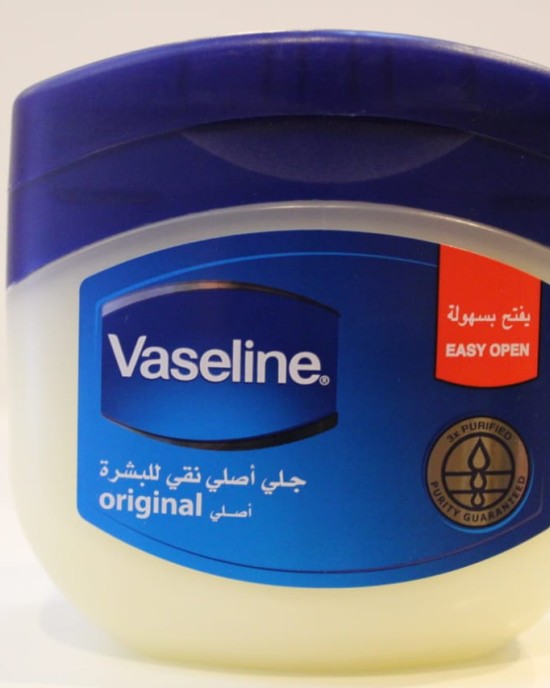 فازلين 450 مل