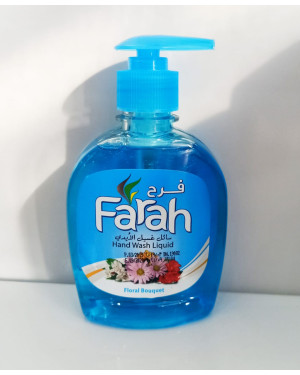 فرح سائل أيدي