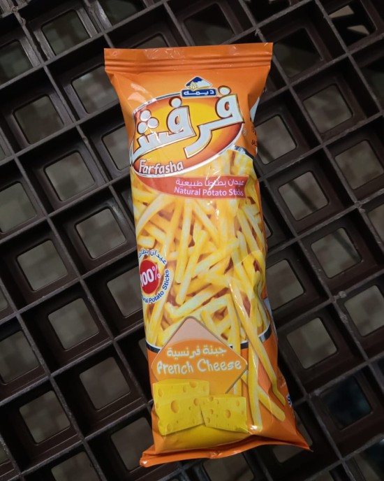 فرفشة عيدان البطاطس بالجبنة الفرنسية